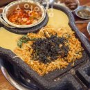 곱창가 이미지