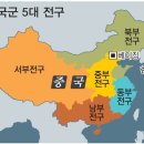 무시무시 이미지