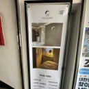 오늘도 미묘 | [사당/이수] 예비신부 관리 추천 사당 피부 관리 미묘에스테틱 v라인업 윤곽관리 후기