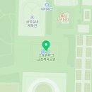 물총새공원로 네이버블로그