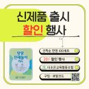 전래놀이교실 | 수원교육지원청 연계 수원교육자원봉사센터 전래놀이 역량강화 연수 현장 공개!