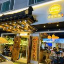 인쌩맥주경남