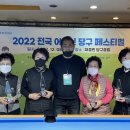 우승당구클럽 이미지