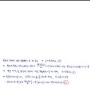 리더스푸르넷학원 이미지