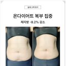 온프리즘 이미지