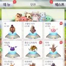 포링