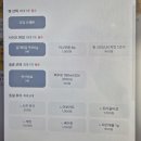 혜화 - 달서구 조암남로32길 40 | 혜화 점심 대학로 버거 맛집 버거파크 혜화점 후기