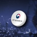 (주)동우이앤씨 이미지