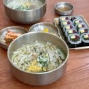 도시철도 물만골역 3번출구 | [양산 맛집] 양산 칼국수 물금 점심 추천 : 보말진칼국수김밥 (ft. 톳김밥)