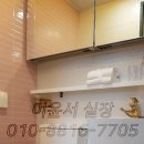 해냄스토리 오피스텔 이미지