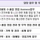 케이제이씨코퍼레이션