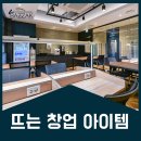 큰꿈독서실 이미지