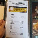 자담치킨 미아뉴타운점 이미지