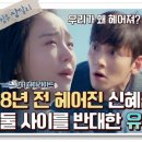 삼달리-7 이미지