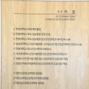 허윤정신건강의학과의원 이미지