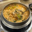 기장가마솥추어탕 | 남사 맛집 국물이 진국 해장하러 갔다 반하고 온 범골가마솥추어탕 남사직영점 내돈내산 후기