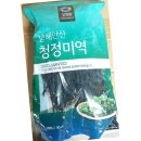 대상건어물 쇼핑하우
