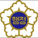 장모님한식뷔페 이미지