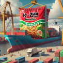 (주)에스앤디식품 네이버블로그
