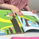 자신있게 나를 소개해요 이미지