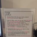 셀프사진관 예뻐서, 봄 안양점
