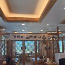경기도 안성시청 | 안성 시청 맛집 서동욱 순대냉면 안성본점 다녀온 후기