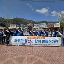 광고물협회-21 이미지