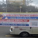 무로거리 이미지