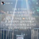 장모님순대자판기 | 9월은 애햄이데이