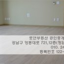 삼성2차 이미지