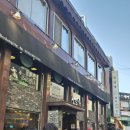 창원문화원 | 대전1박2일 빵지순례 대전성심당본점 오픈런후기 성심당문화원 전시 성심당옛맛솜씨빙수 성심당샌드위치...