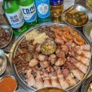 삼굽살 이미지