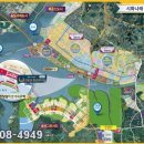 대지유통