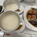순미네 행복게장 | [동대문 맛집] DDP 맛집 순미네행복게장 동대문점 암게장정식 후기