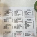 아마스빈버블티옥동점 이미지