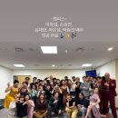 경미상회 | Wake Me Up When September Ends