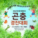 뿔샵