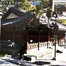 광화문 ㅡ 홍영식선생과 우정총국 [2024.07.23] 이미지