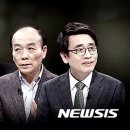 대박룸 이미지