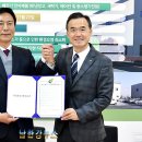 동북권자원순환센터