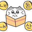 레이디엔젠틀맨 이미지
