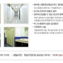 웅지경영아카데미