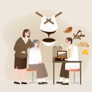 녹두한의원 이미지