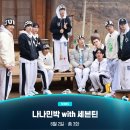 플러스6 이미지