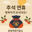 함께하는치과기공소 네이버블로그