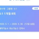 와이스포츠센터 이미지