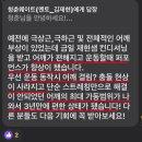 청춘P.T
