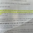 투인코드 이미지
