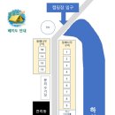 쿵쿵소 캠핑장 티스토리