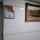 대한소결금속(주) 이미지